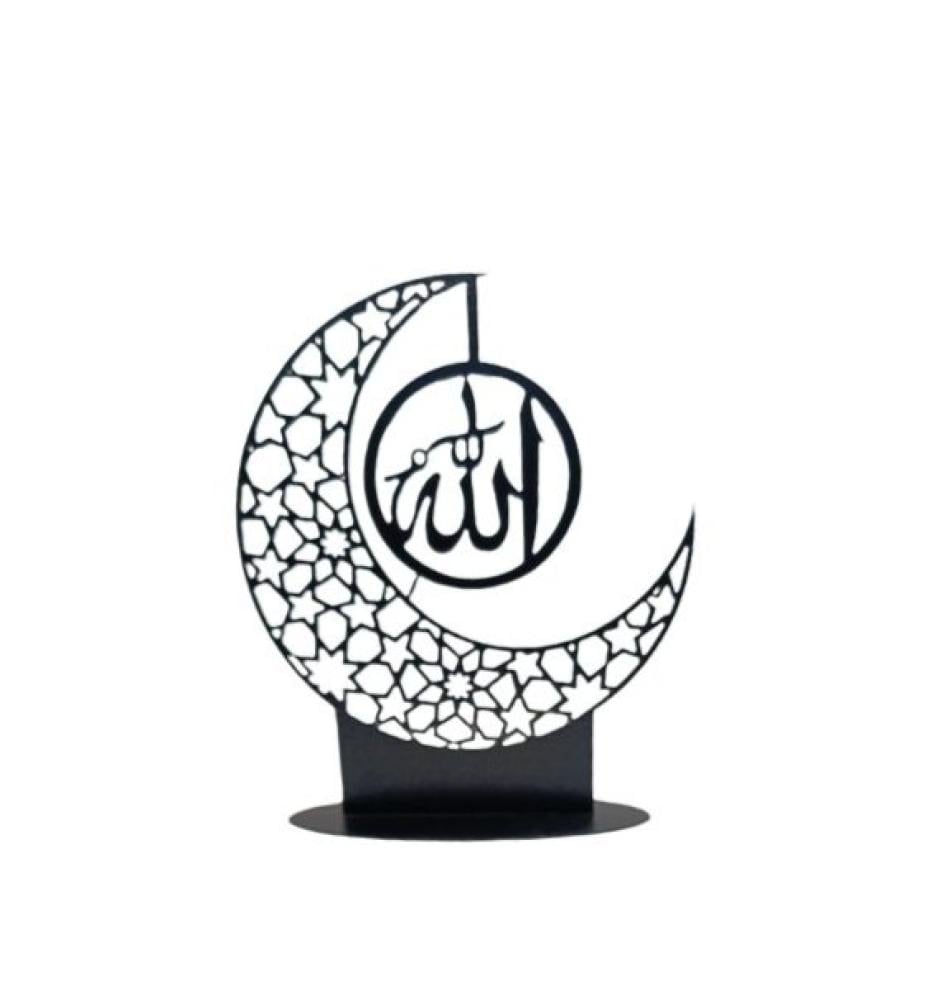 أسود