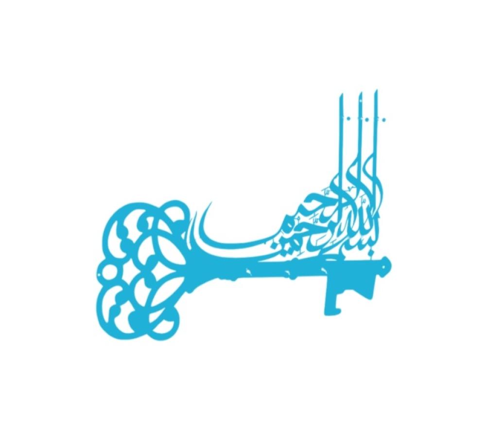 أزرق