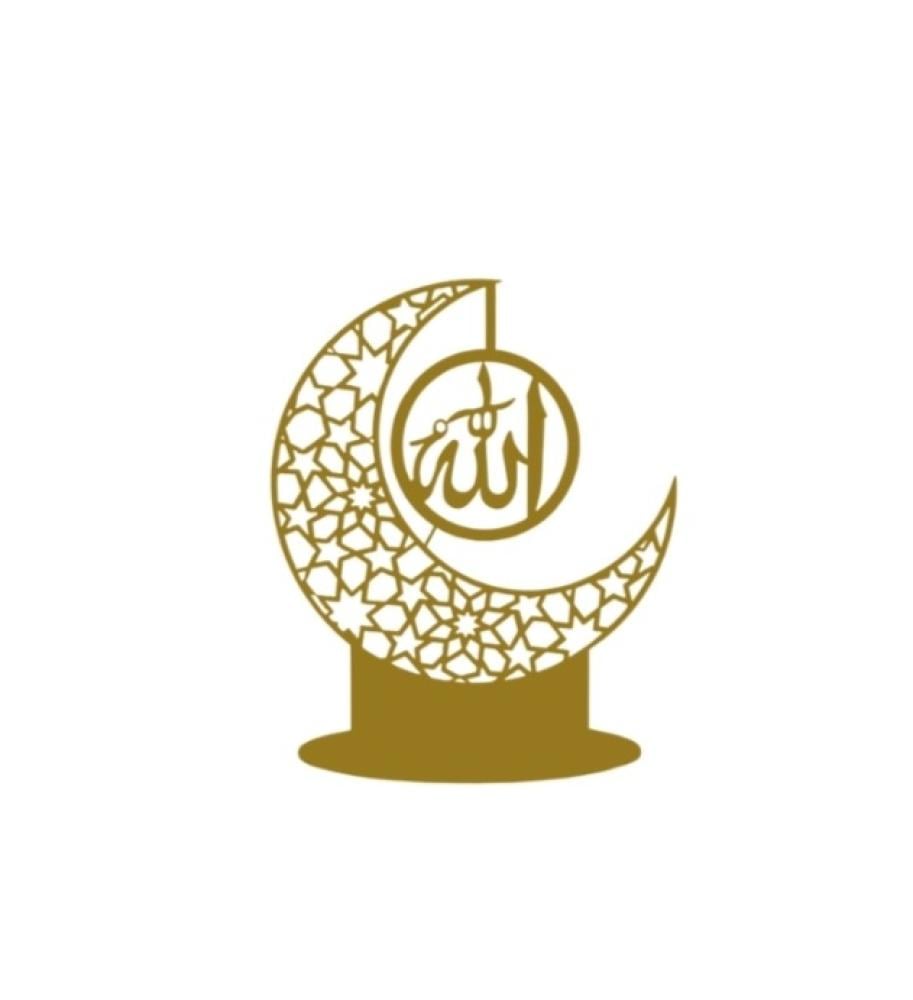 ذهبي