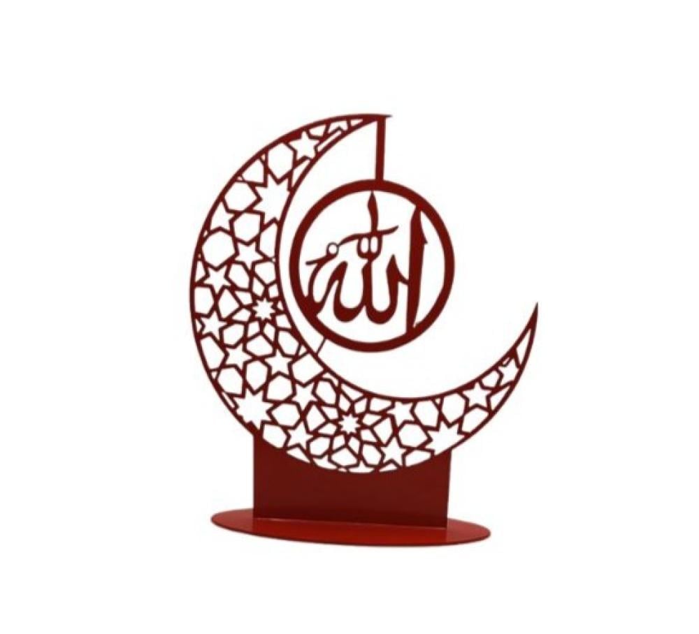 أحمر