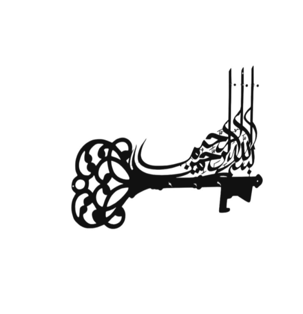 أسود