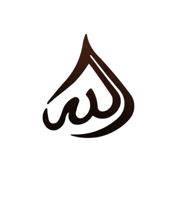 أسود