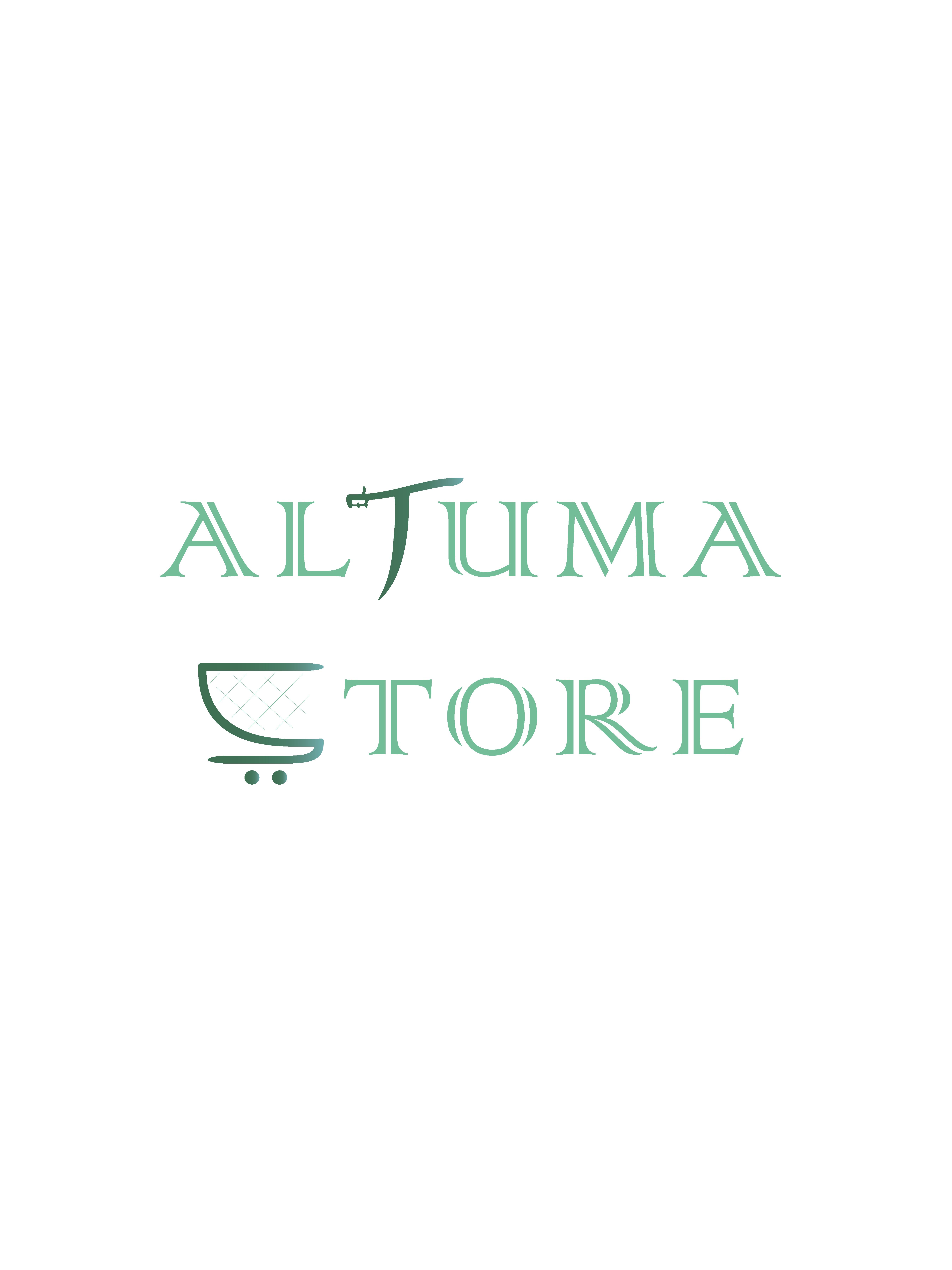 store avatar