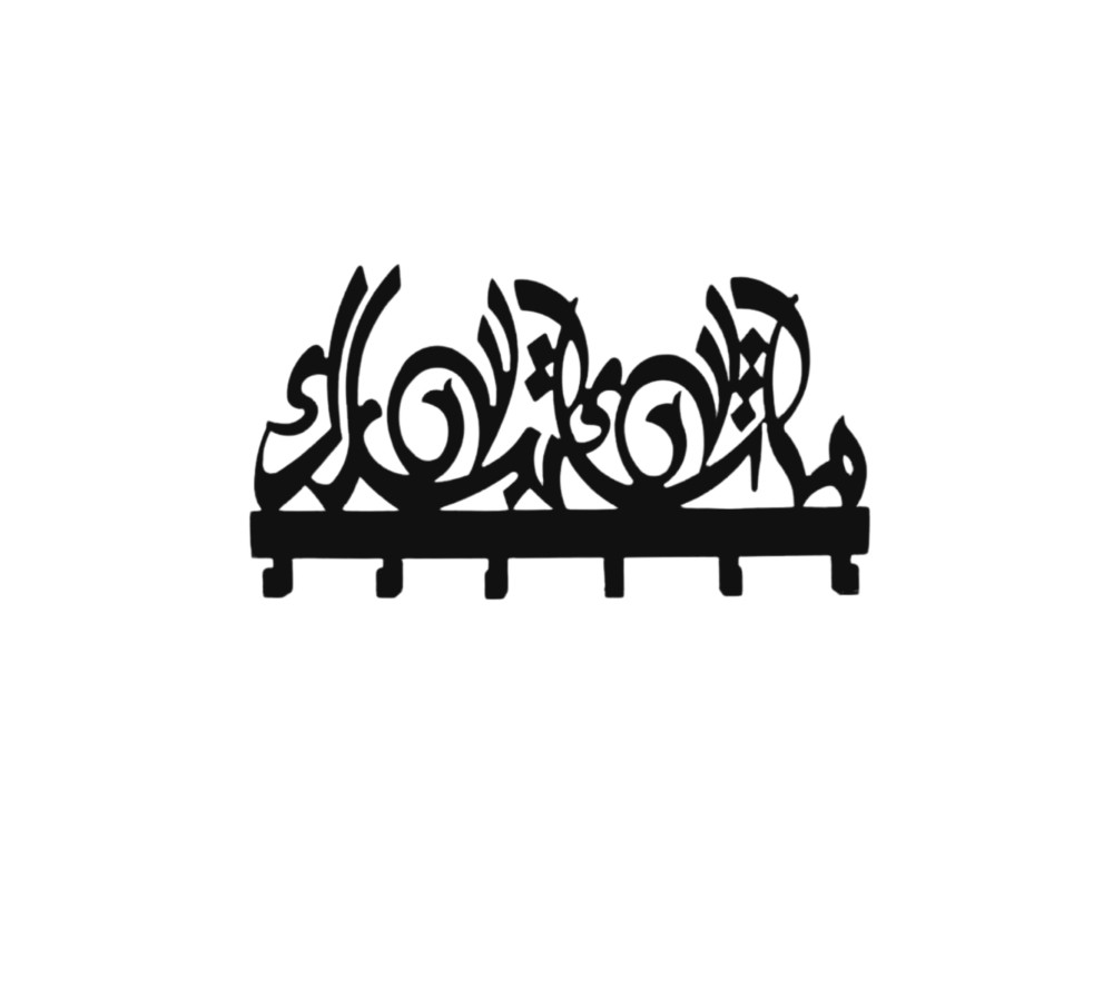 أسود
