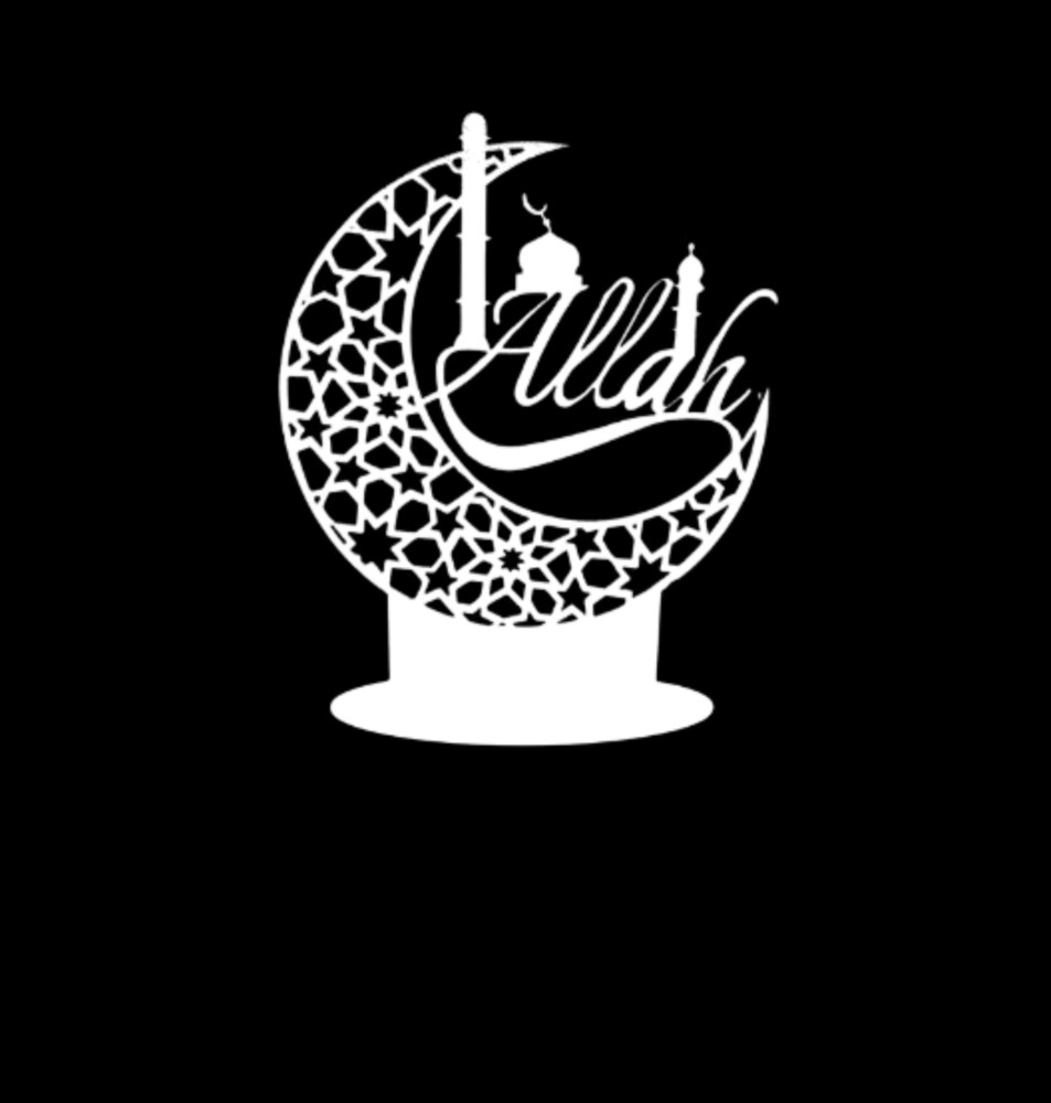 أبيض