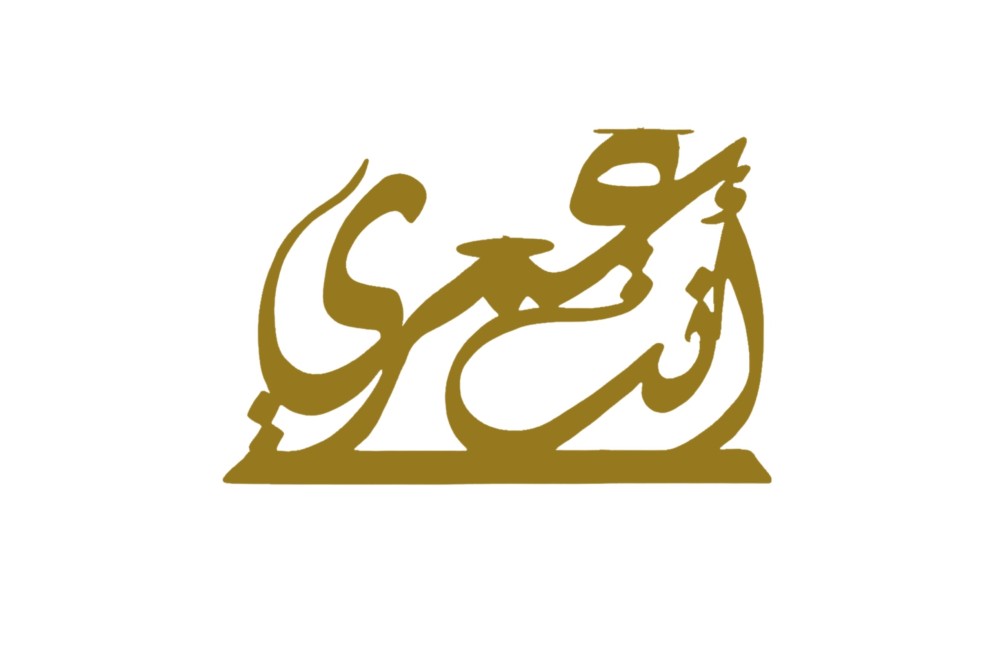 ذهبي