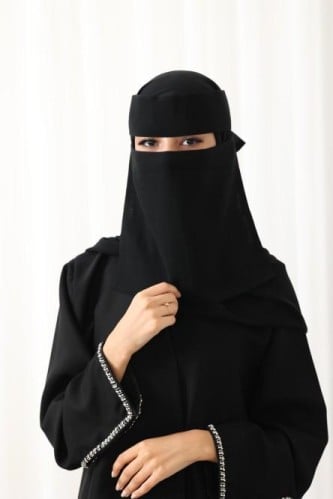نــقاب