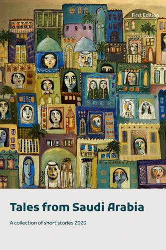 Tales from Saudi Arabia 2020