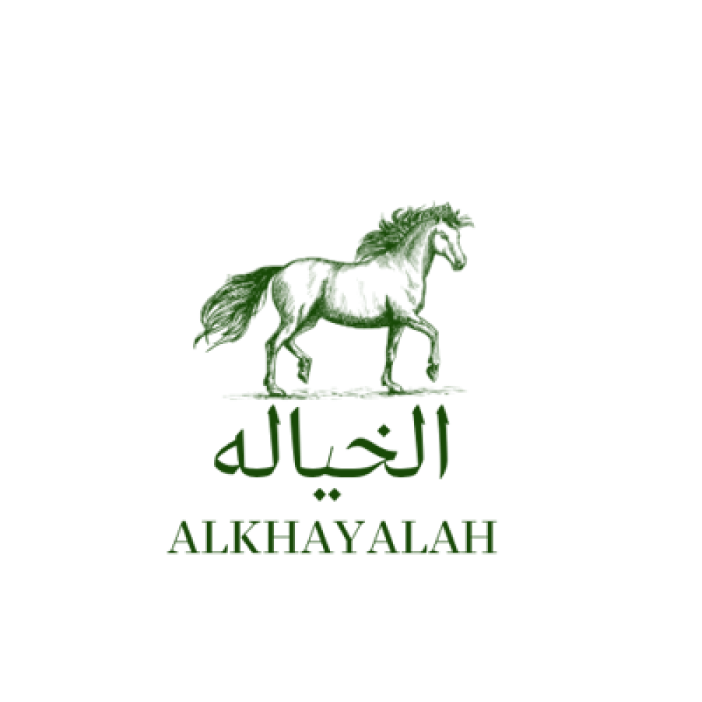 الخَيّالة: حيث الأناقة تبدأ من التفاصيل