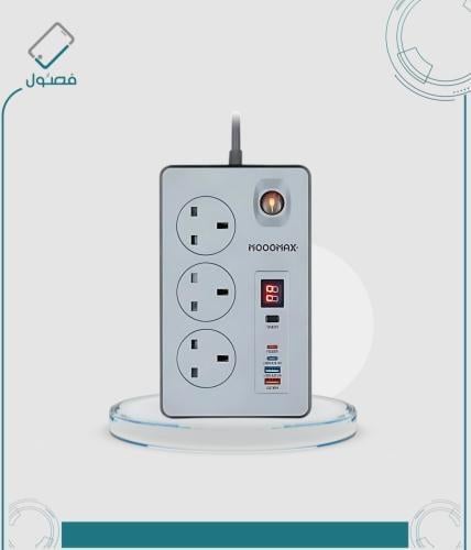 2990w pd 20w Mogmax التحكم الكامل في المقابس والمن...