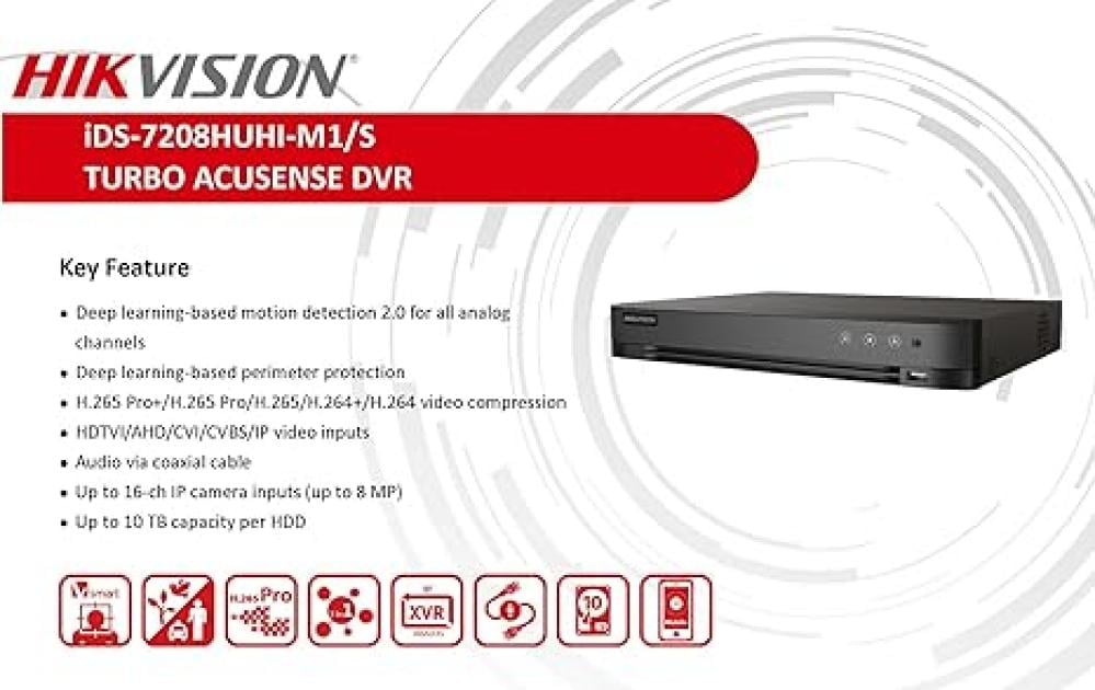 Hikvision -ا TURBO HD DVR جهاز مسجل فيديو المراقبة من هايك فيجين 8 قنوات
