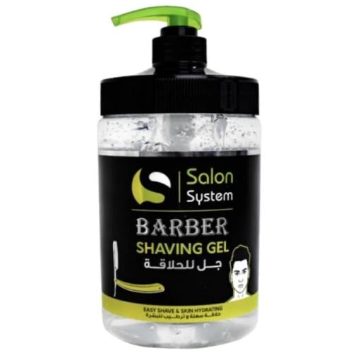 صالون سيستم جل حلاقة رجالي - 2000 مل