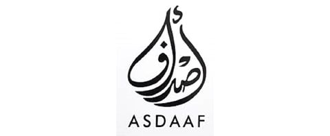 اصداف - ASDAAF