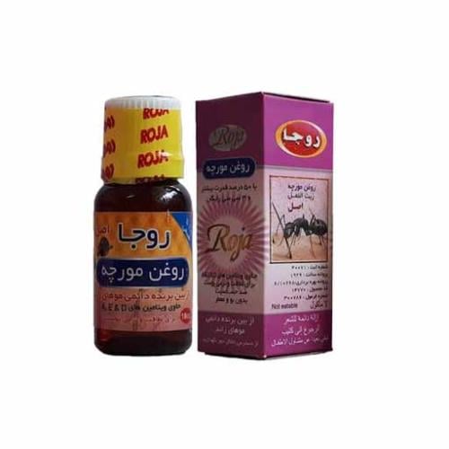 روجا زيت النمل لإزالة الشعر