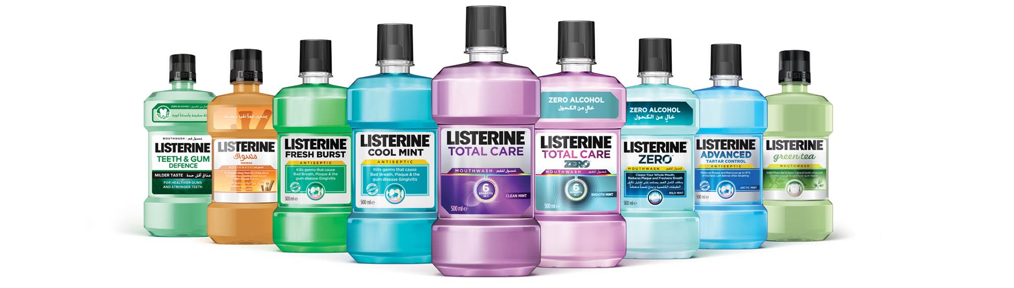 ليسترين - LISTERINE