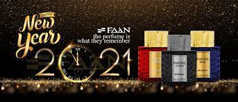 فان - faan