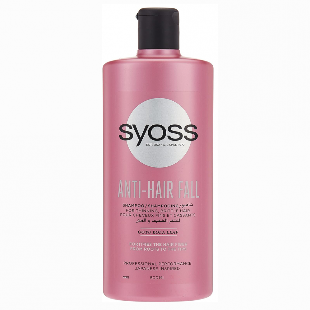 سيوس شامبو الشعر انتي هير فل للشعر الضعيف و الهش - 400مل