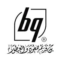 بن قديم للعود والعطور - BIN GADIM