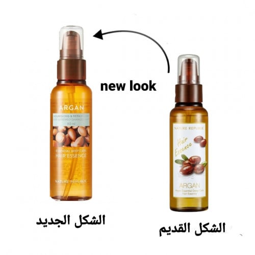 نيتشور ريببلك بخاخ زيت خلاصة الارقان لمعالجة الشعر...