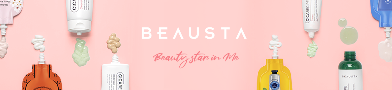بيوستا - BEAUSTA