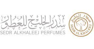 سدر الخليج - SEDR AL KHALEEJ