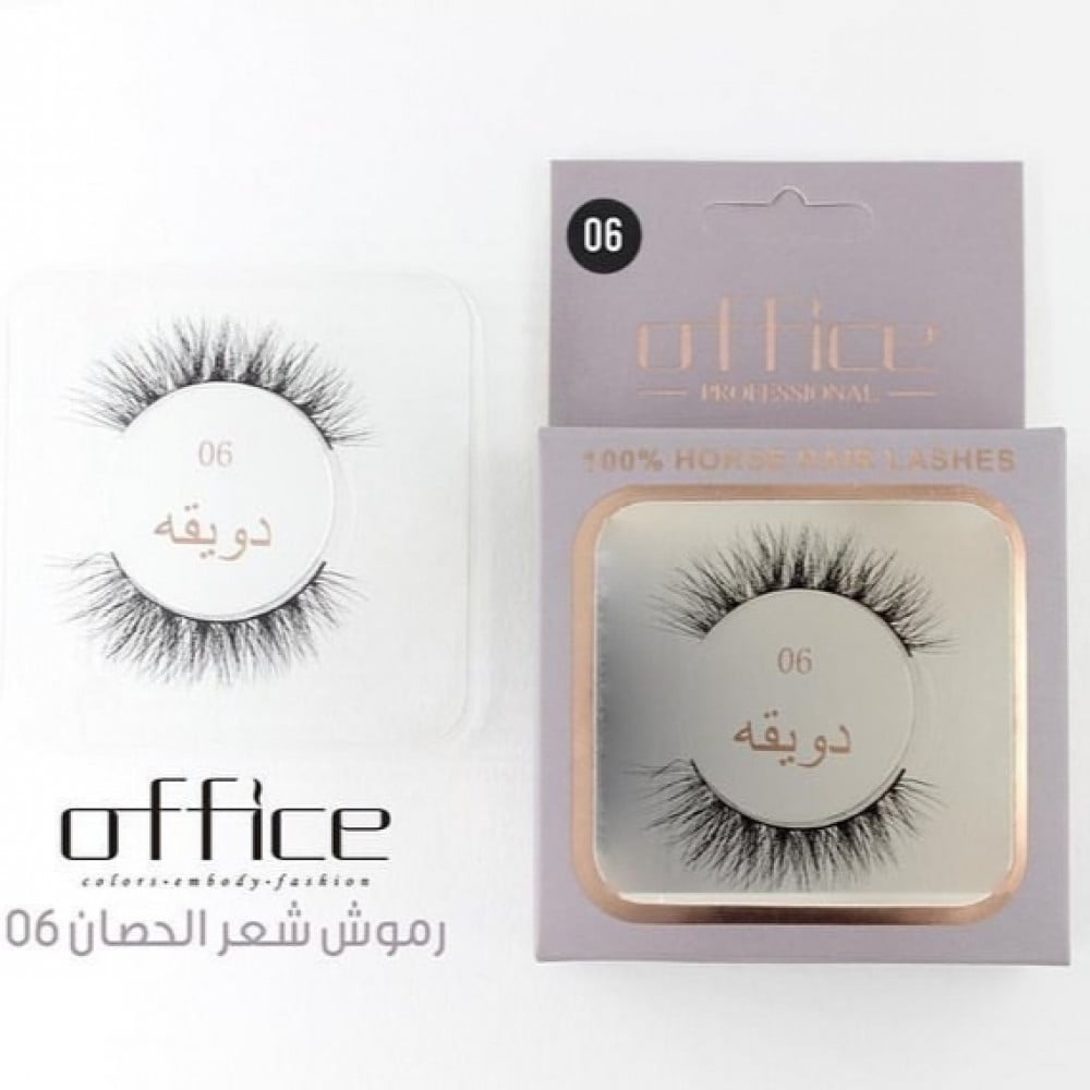 اوفيس بروفيشنل رموش طبيعيه - دويقه 06