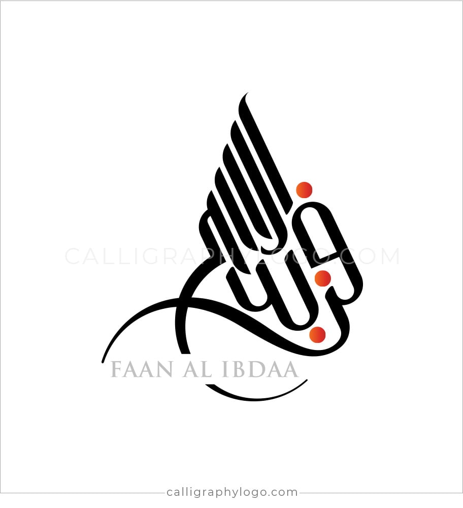 فن الابداع - Faan Alibdaa