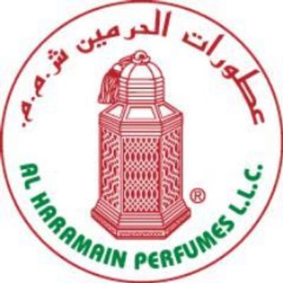 الحرمين - Alharamain