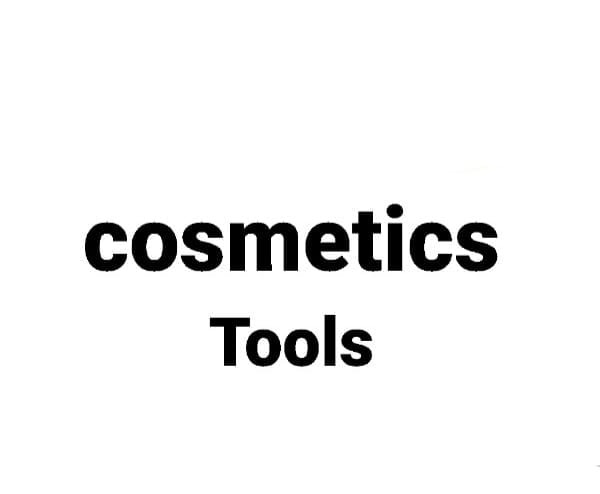 كوزمتكس تولز - Cosmetics Tools