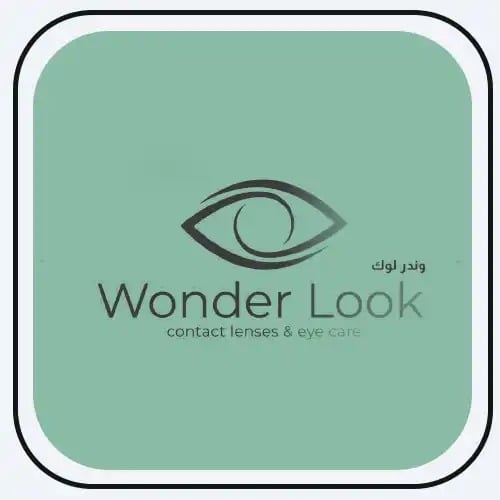 وندر لوك - Wonder look