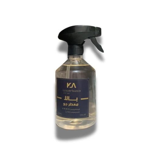 معطر بالا