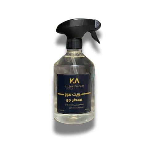 معطر سويت هوم