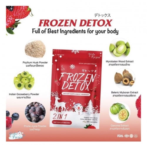 Frozen Detox Dietary Supplement by Gluta Frozen (6...