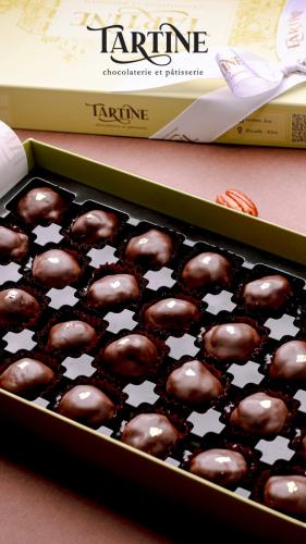 بيكان مع كراميل المملح/ Salted caramel pecan choco...