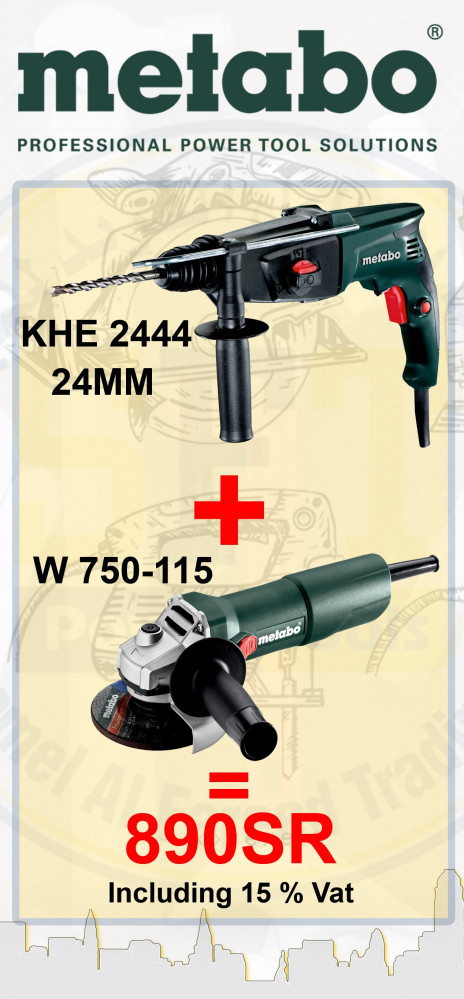 METABO - ( COMBO SET ) HAMMER DRILL 