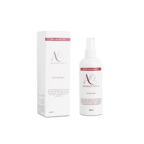 زيت شعر بخاخ بيوتي مام 250 ml