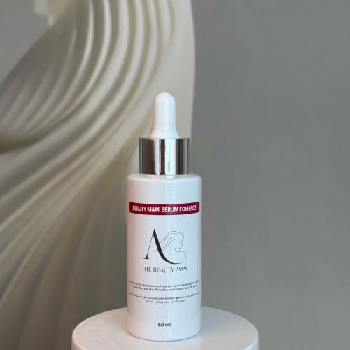 سيروم التفتيح والترميم 50 ml