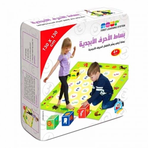 بساط الأحرف الأبجدية
