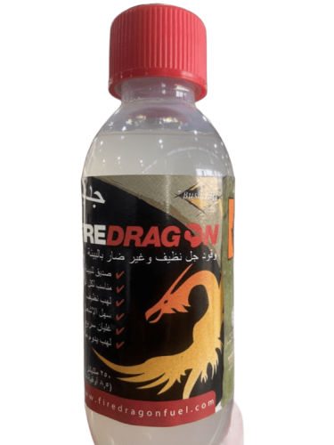 جل مولع فحم انجليزي FireDragongel fuel (250ml)