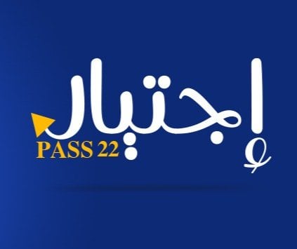 PASS