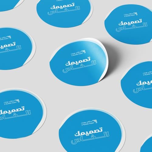 ستيكر  بخلفية   دائرية