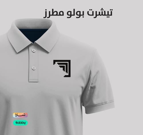 تي شرت مطرز