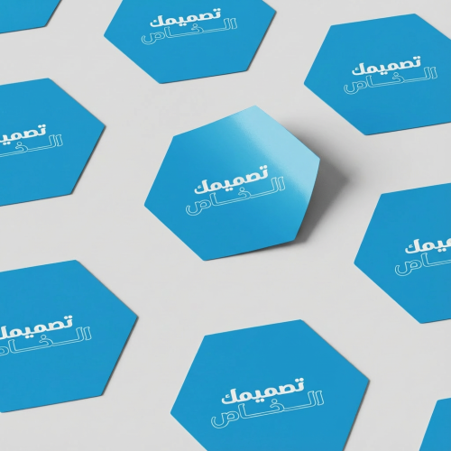 ستيكر  سداسي