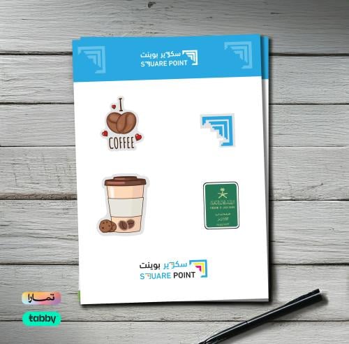 استكر شيت A5