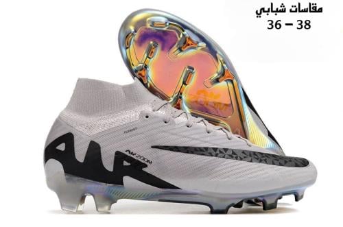 بوت نايك رصاصي شراب Nike Air Zoom Mercurial Vapor...