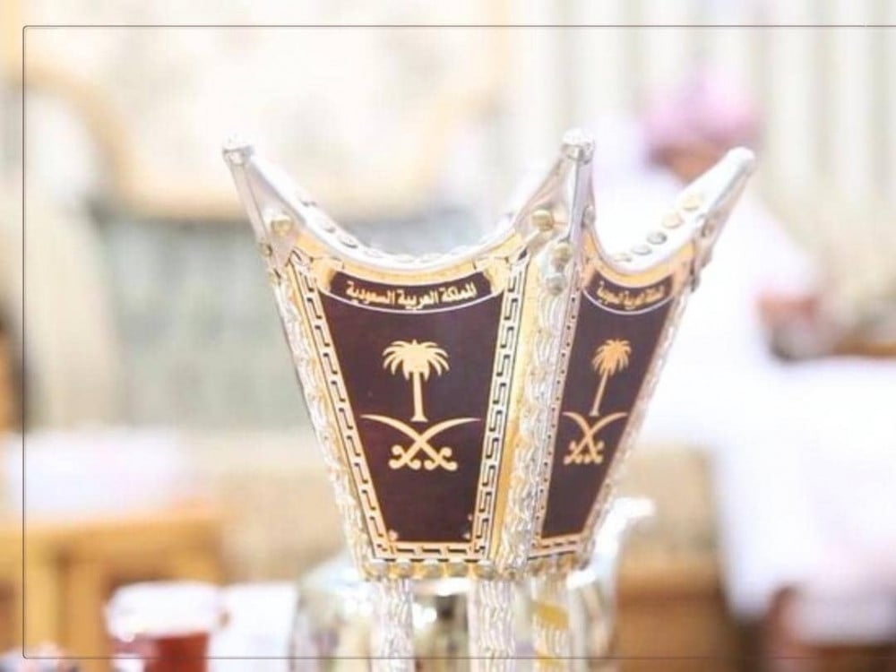 شيلة ترحيب