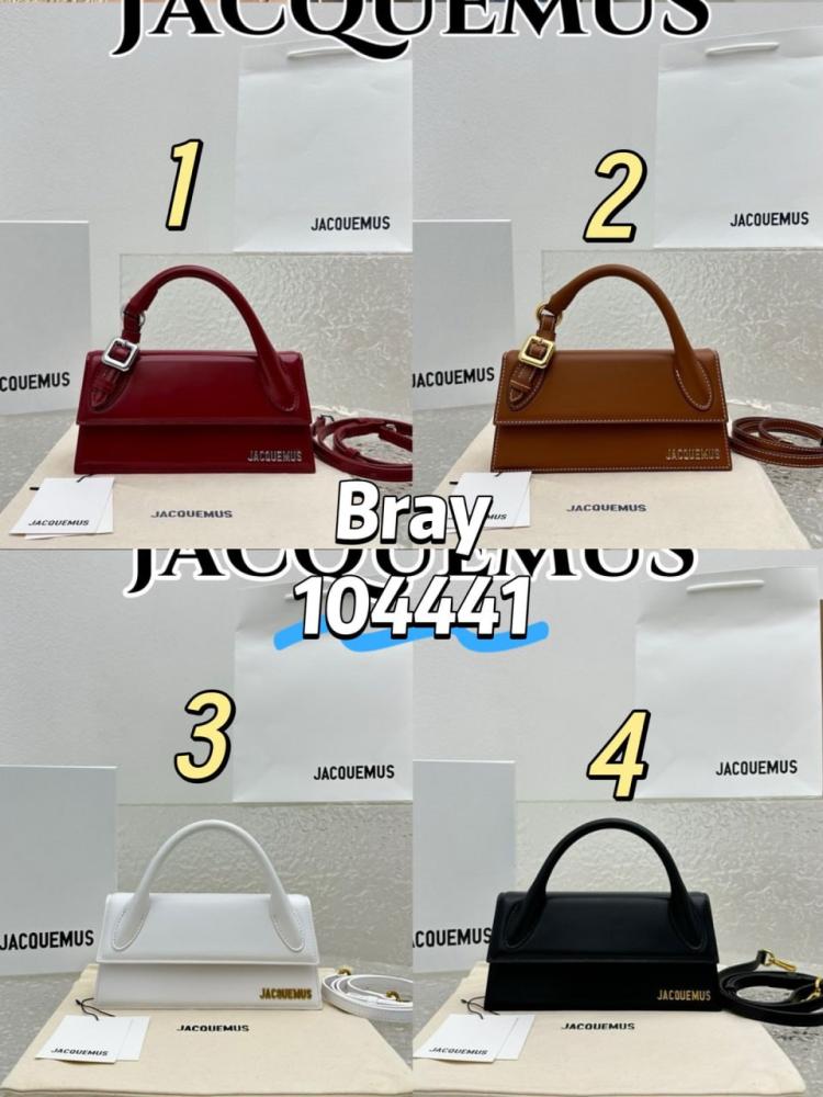 شنط جاكيموس برايانا 104441