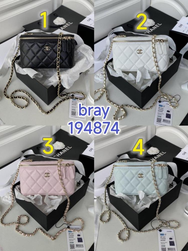 شنط شانيل برايانا  194874