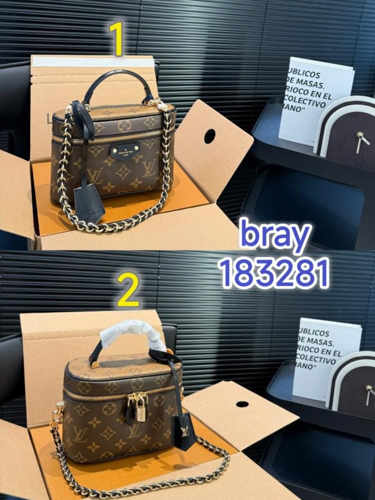 شنط لويس فيتون برايانا 183281