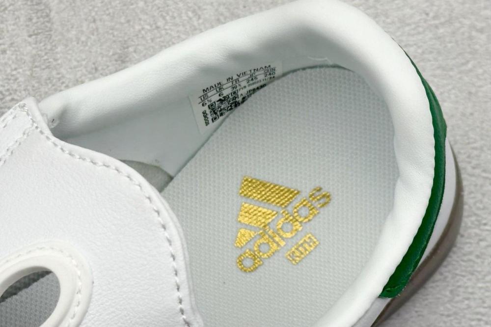 حذاء أديداس برايانا 203925